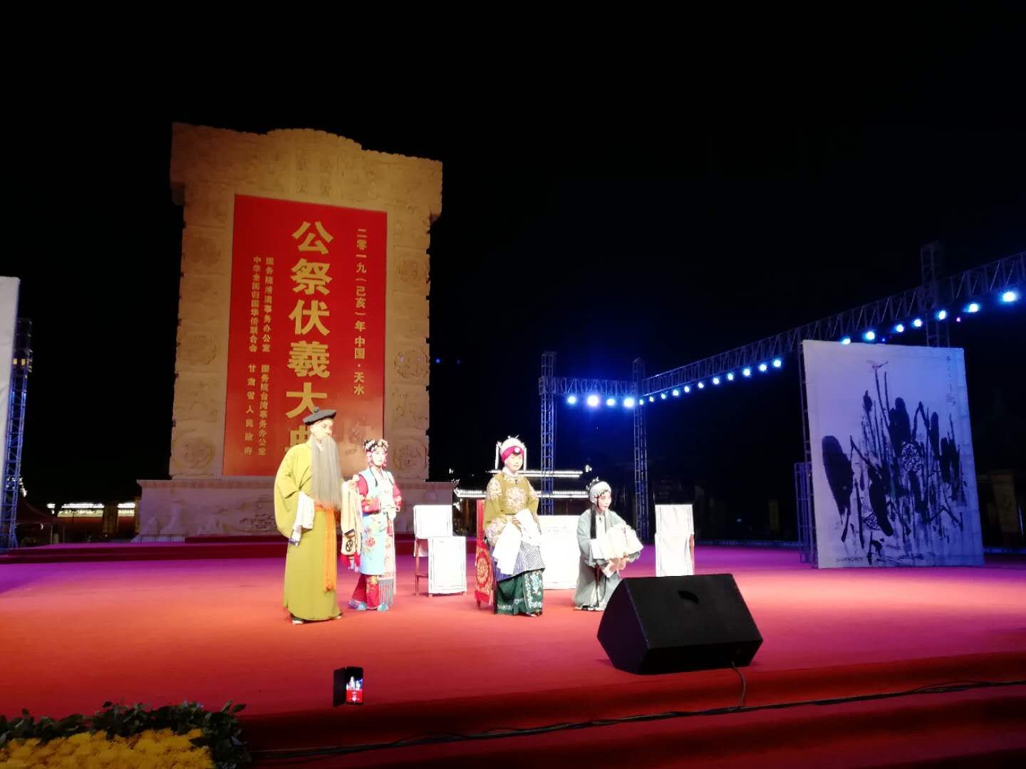 1561365159593494.jpg 微信图片_20190624163104.jpg