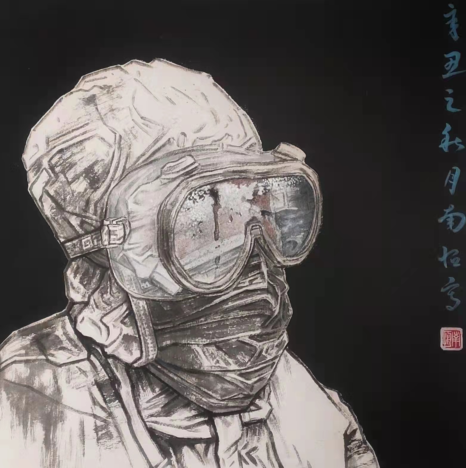 2《最美瞬间》.jpg 2《最美瞬间》.jpg