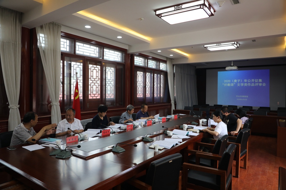 1592187593282675.jpg 图片5.jpg