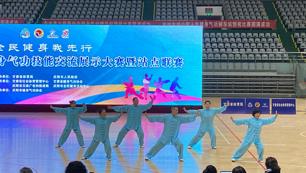 微信图片_20230327081954.jpg 微信图片_20230327081954.jpg