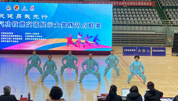 微信图片_20230327082001.jpg 微信图片_20230327082001.jpg