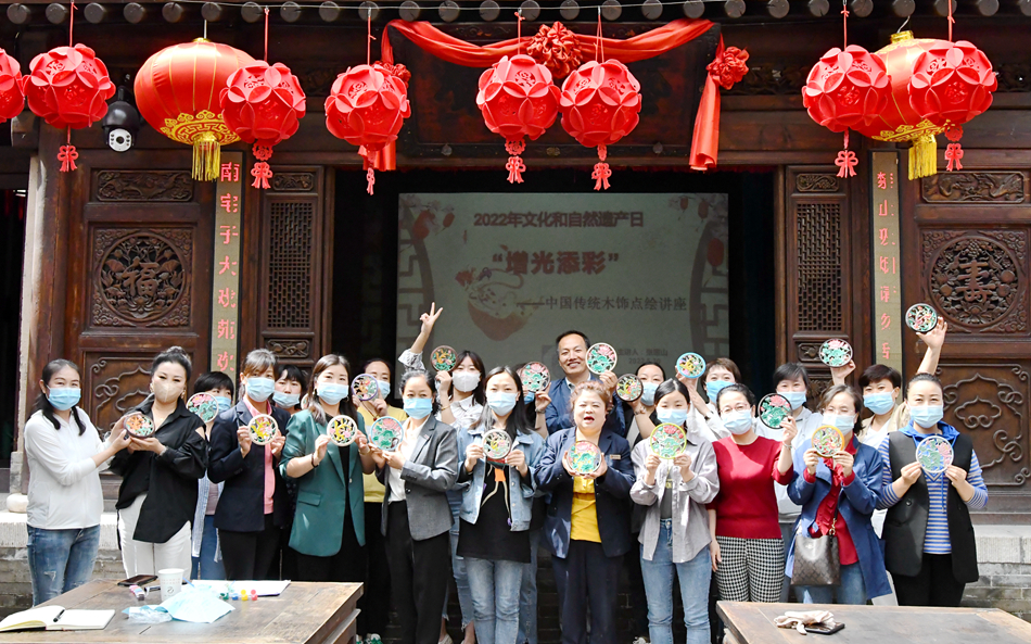 传统木饰垫染技艺2.jpg 传统木饰垫染技艺2.jpg