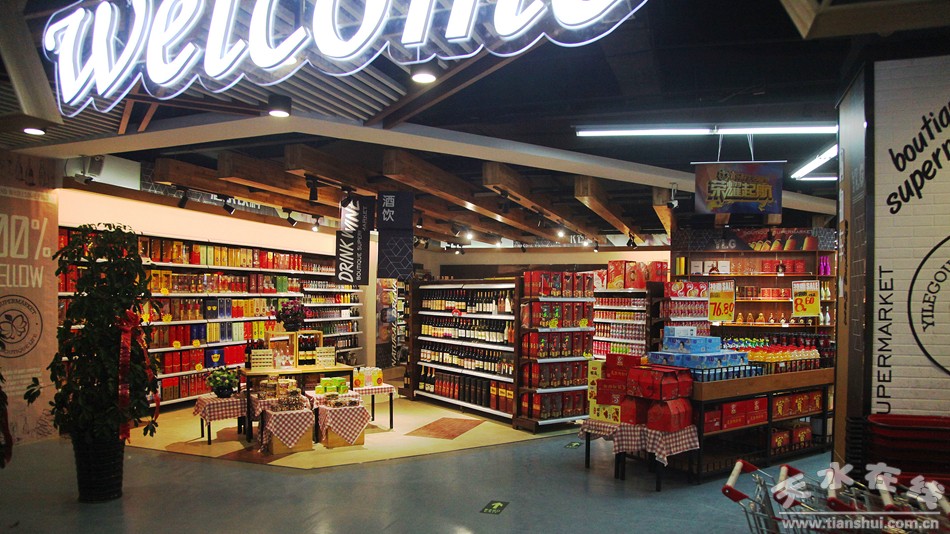 1513740615392880.jpg 1712191642e5ef24282bfc2aed.jpg