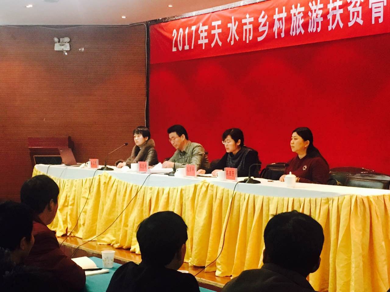 1511837305120915.jpg QQ图片20171127175223.jpg