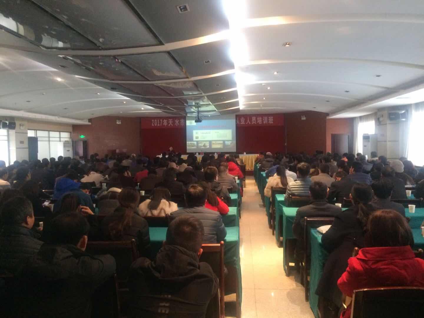 1511837279748365.jpg QQ图片20171127175205.jpg