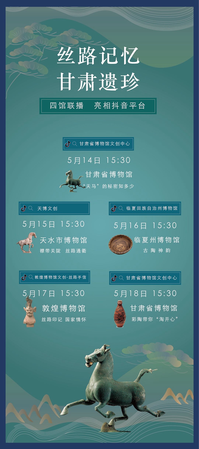 1589766052388620.jpg 图片1.jpg