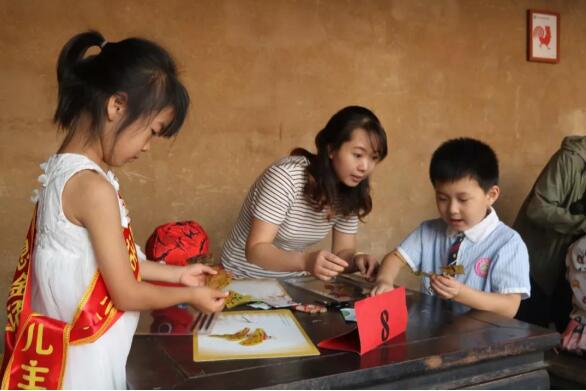 1566376360285731.jpg 2.jpg