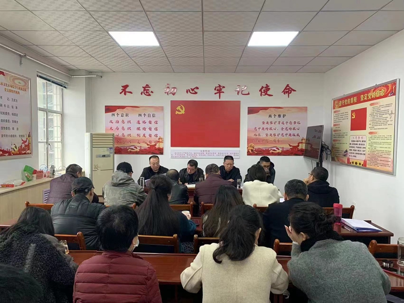 微信图片_20230225174255.jpg 微信图片_20230225174255.jpg