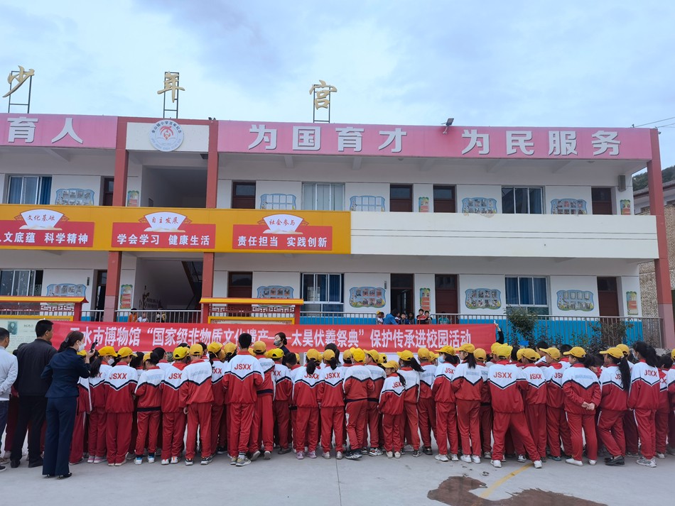 流动展览 甘谷2.jpg