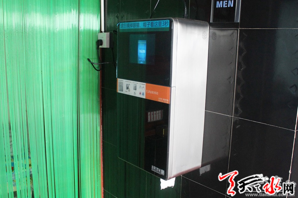 1513580639106047.jpg 4.jpg