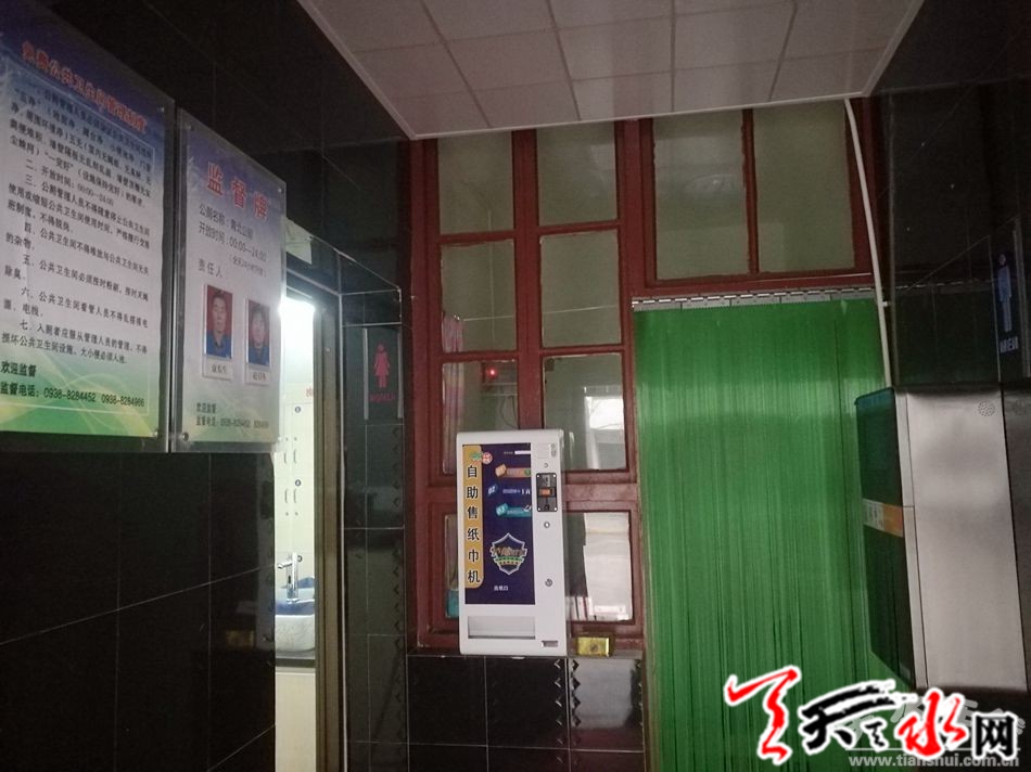 1513309284181594.jpg 2.jpg