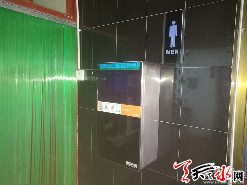 1513309186125334.jpg 4.jpg