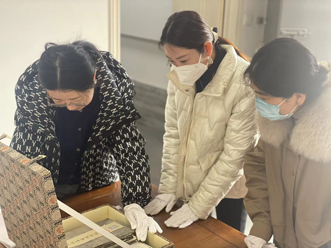 微信图片_202303291111542.jpg 微信图片_202303291111542.jpg