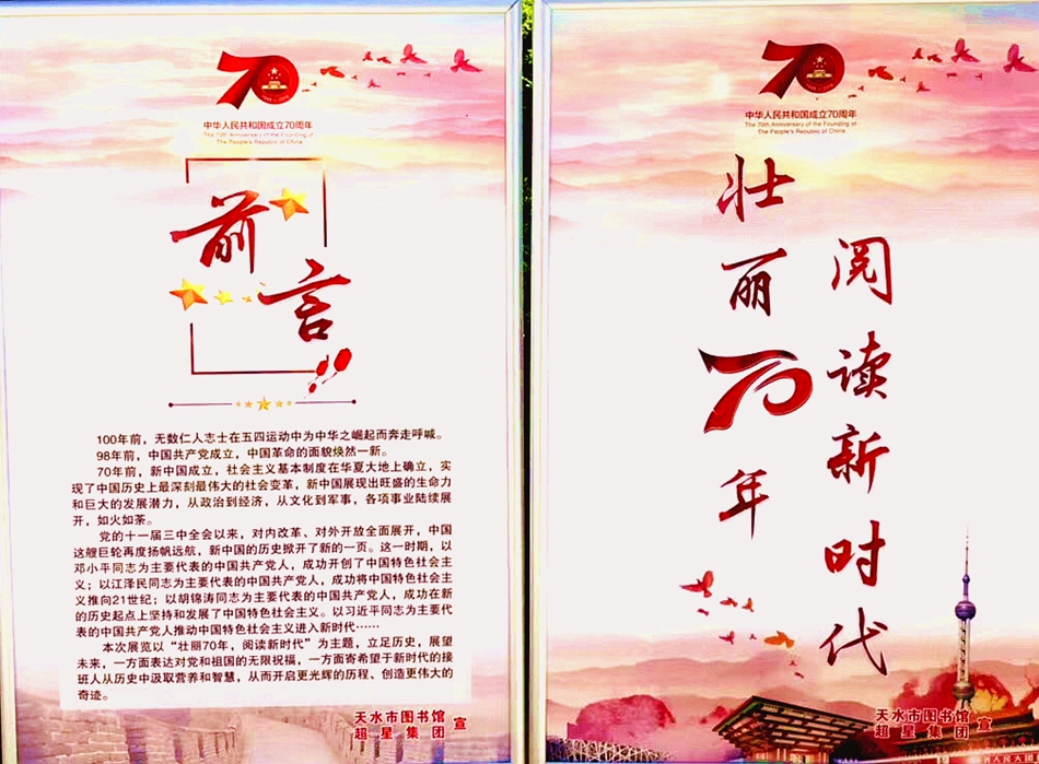 1569729346122399.jpg 图片6.jpg