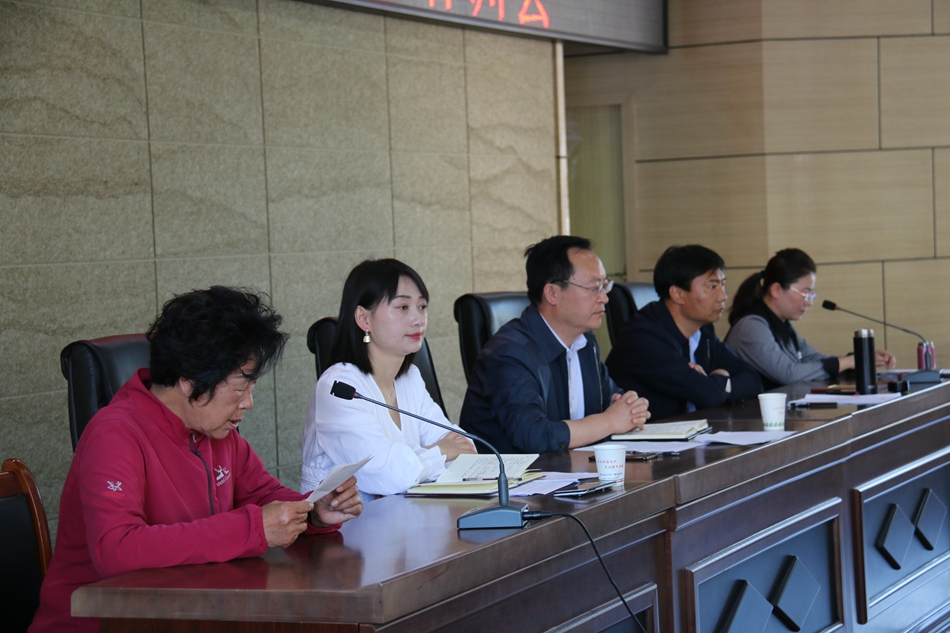 1589765543998122.jpg 交流发言.jpg