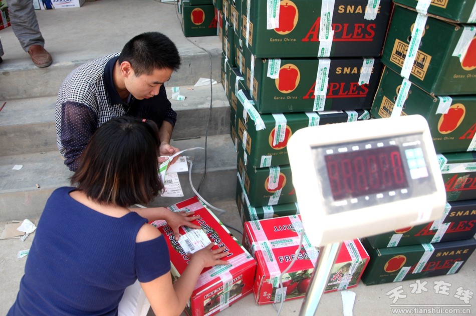 1514512217209822.jpg 3.jpg