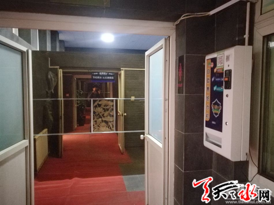 1513309205107613.jpg 5.jpg