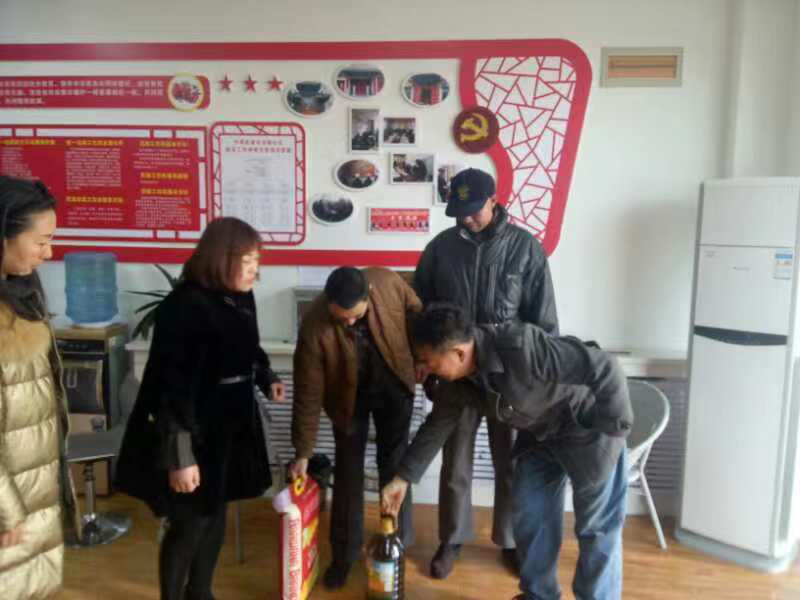 1548992497782274.png 图片1.png