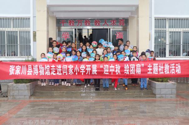 1568603817135343.jpg 图片4.jpg