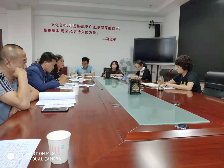 1568107199159432.jpg 照片4.jpg