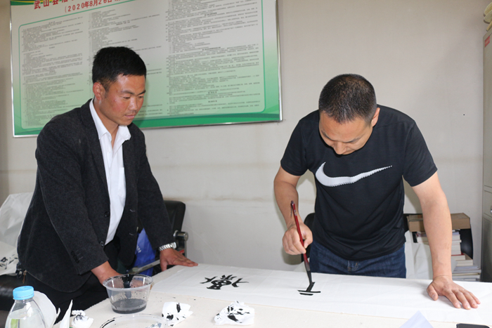 微信图片_20230518081917.jpg 微信图片_20230518081917.jpg