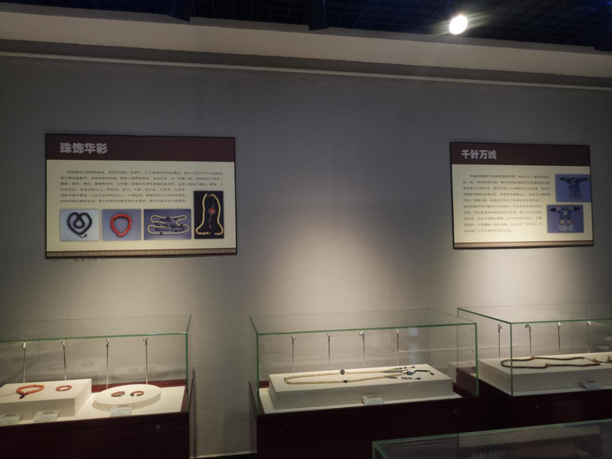 1549075390262149.png 图片3.png