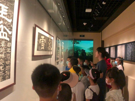 天水市博物馆2022年暑期研学活动之——镌拓书法延血脉 楮墨流彩共成长604.png 天水市博物馆2022年暑期研学活动之——镌拓书法延血脉 楮墨流彩共成长604.png