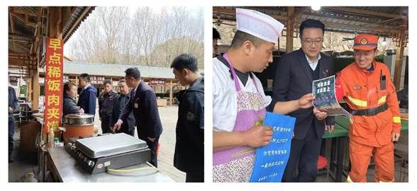 微信图片_20240327205416