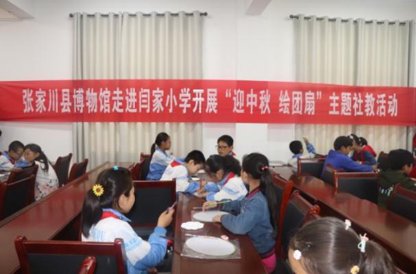 1568603757811665.jpg 图片7.jpg