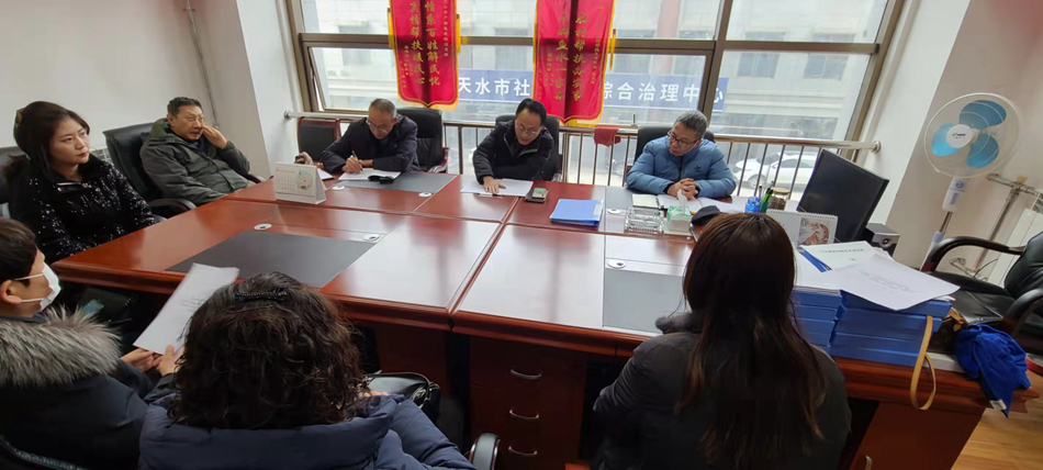 微信图片_20220218105615.jpg 微信图片_20220218105615.jpg