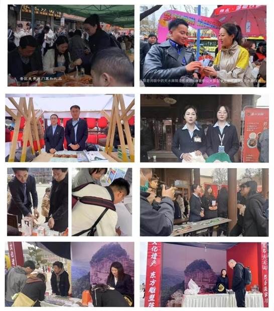 微信图片_20240328070508