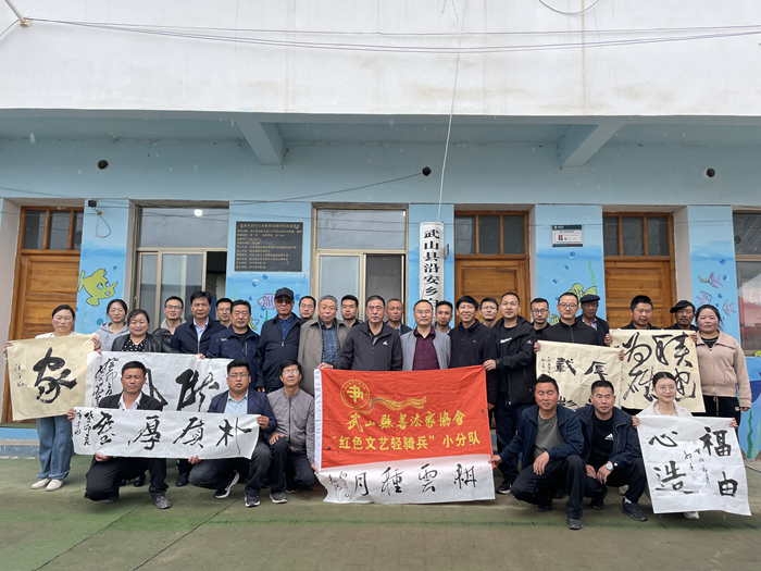 微信图片_20230518081344.jpg 微信图片_20230518081344.jpg