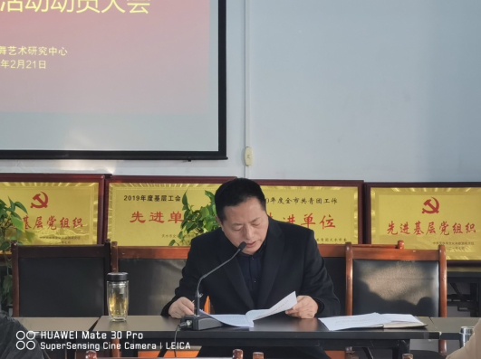 天市歌2022年作风年建设简报(2)(1)322.png 天市歌2022年作风年建设简报(2)(1)322.png