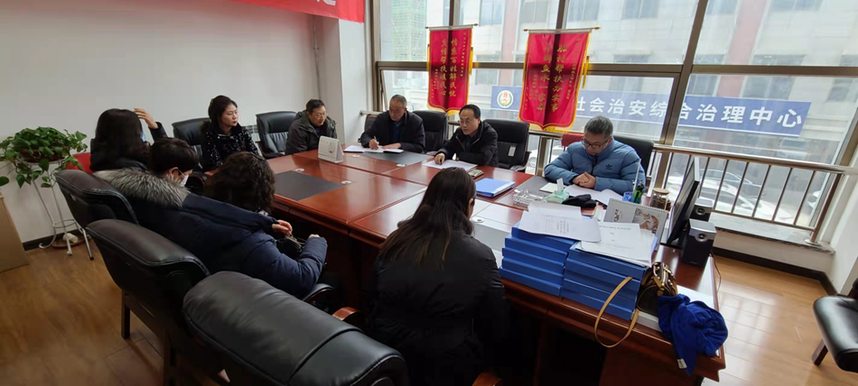 微信图片_20220218105624.jpg 微信图片_20220218105624.jpg