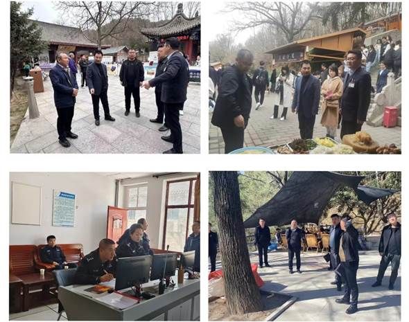 微信图片_20240328073906