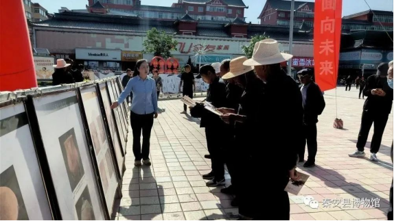 秦安县博物馆 2023年国际博物馆日活动综述1000.png