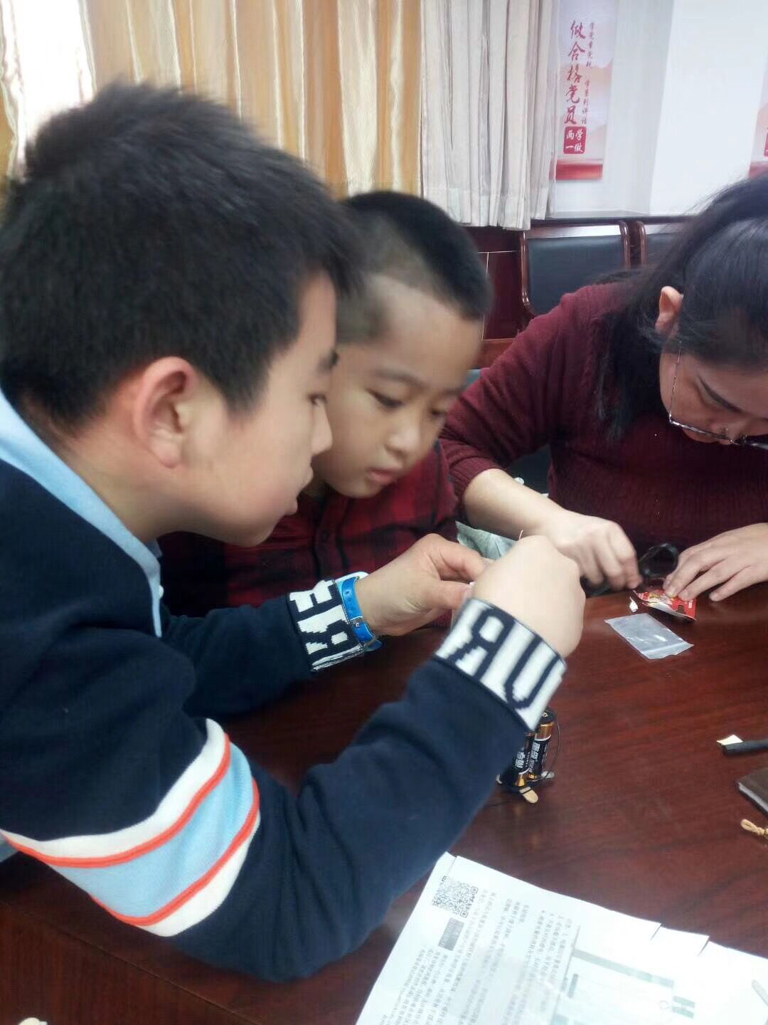 1548992136726290.png 图片10.png