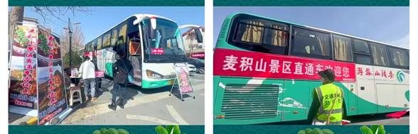 微信图片_20240328071728