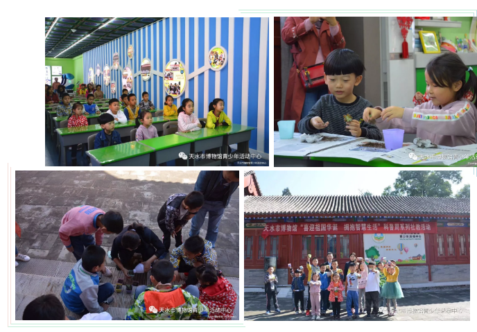 1569296198134874.png 微信截图_20190924113550.png