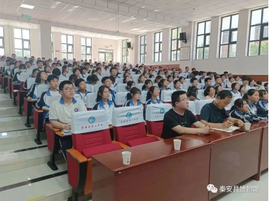 秦安县博物馆 2023年国际博物馆日活动综述4275.png