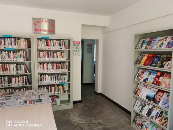 麦积区图书馆在桥南街道办事处新苑社区服务点开展业务辅导帮建工作472.png
