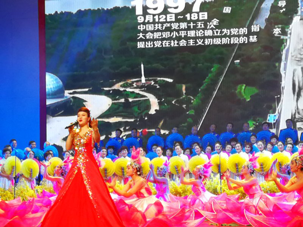 1517537894959522.jpg 4.jpg