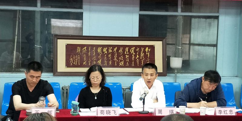 1561628218120618.jpg 3.jpg