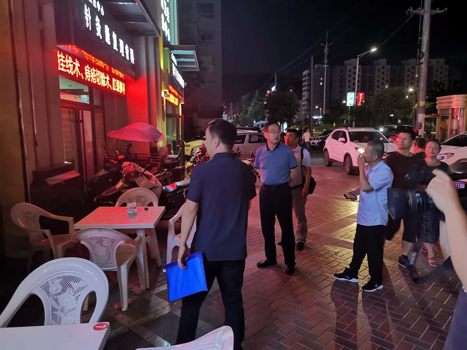 1594104726594828.jpg 图片1.jpg