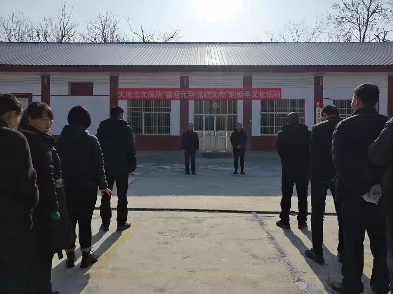 微信图片_20211230212414.jpg 微信图片_20211230212414.jpg