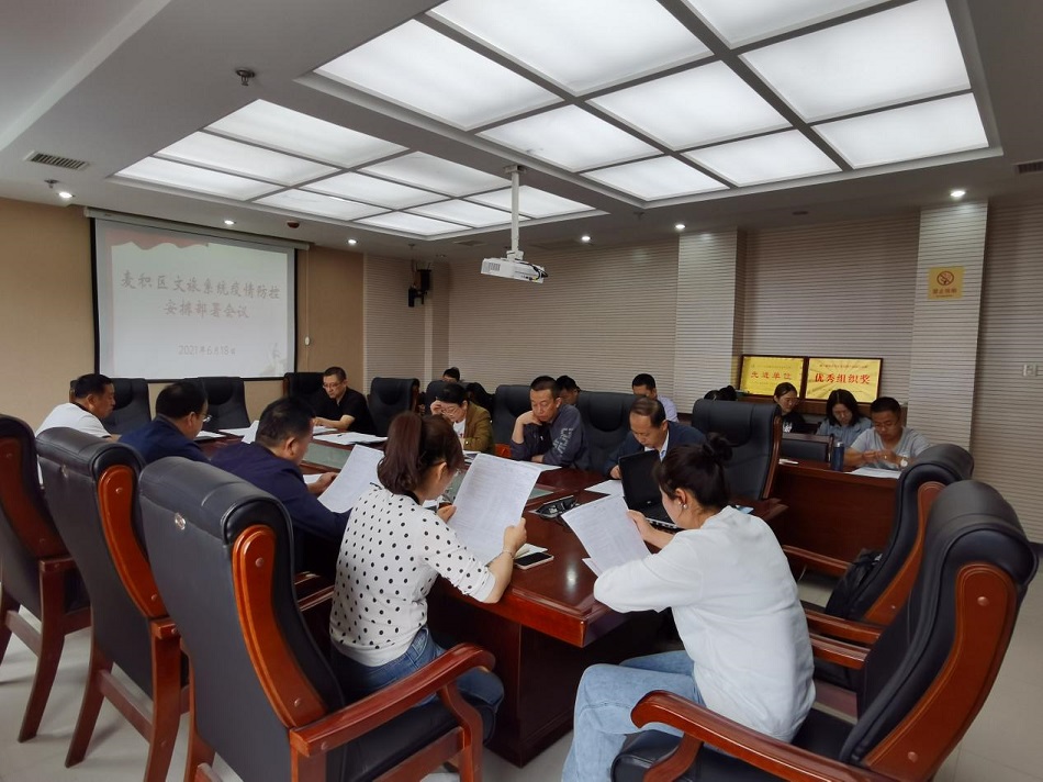 file0002.jpeg file0002.jpeg