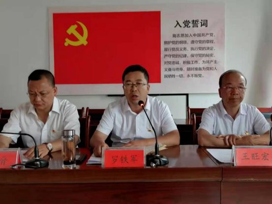 秦州文旅动态第137期592.png 秦州文旅动态第137期592.png