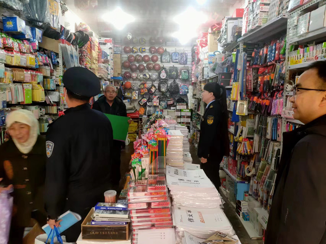 微信图片_20230307160330.jpg 微信图片_20230307160330.jpg