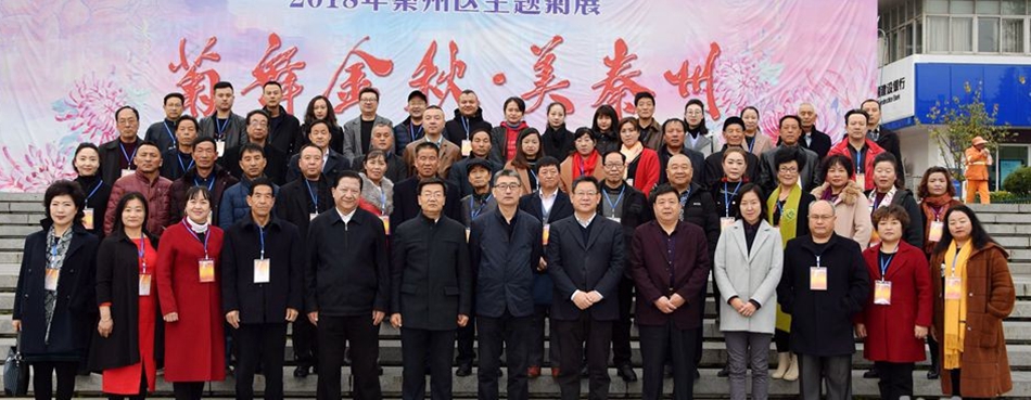 1541648027119068.jpg 5.jpg