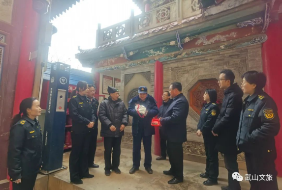 武山县文旅局开展春季文物安全大检查342.png 武山县文旅局开展春季文物安全大检查342.png